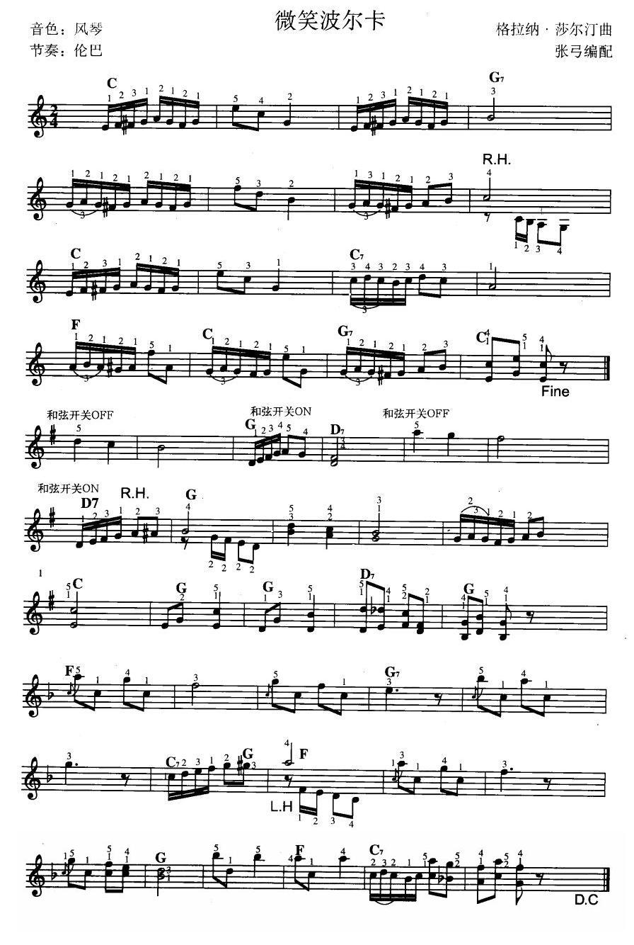 ΢Ц������(������V)1