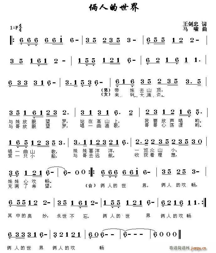 ���˵�����(���ָ��V)1