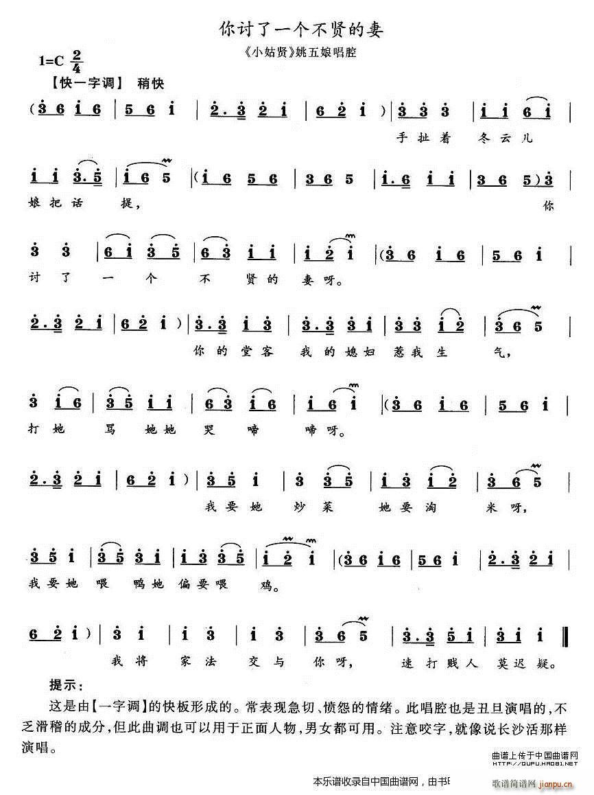 ��ӑ��һ��(g��)���t���� С���t Ҧ���ﳪ��(ʮ�ּ�����)1