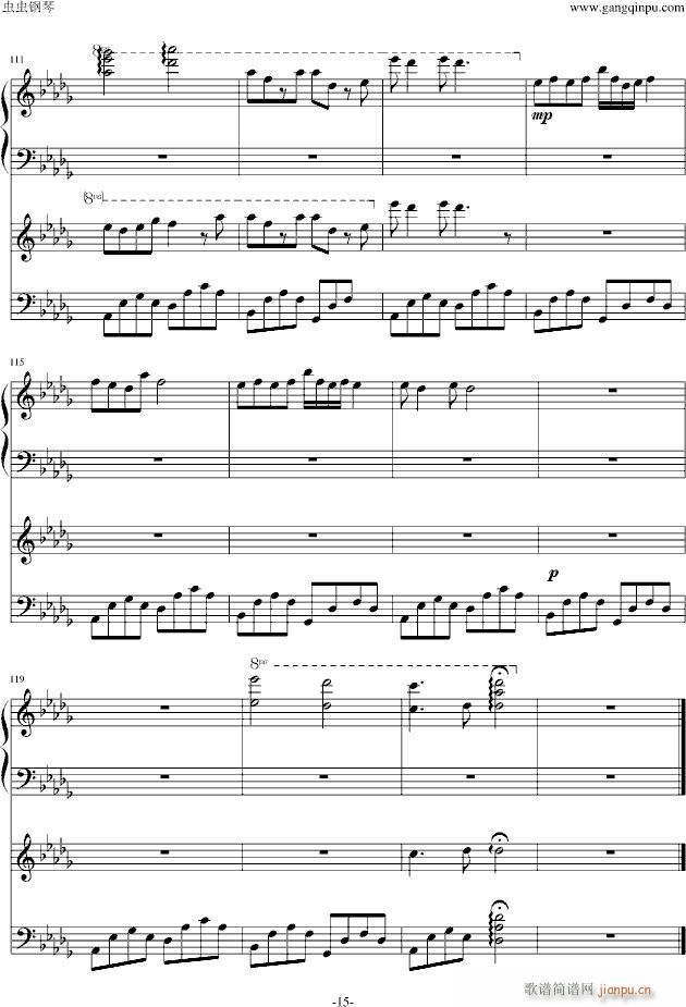 Summer����Ӱ��You(����V)15