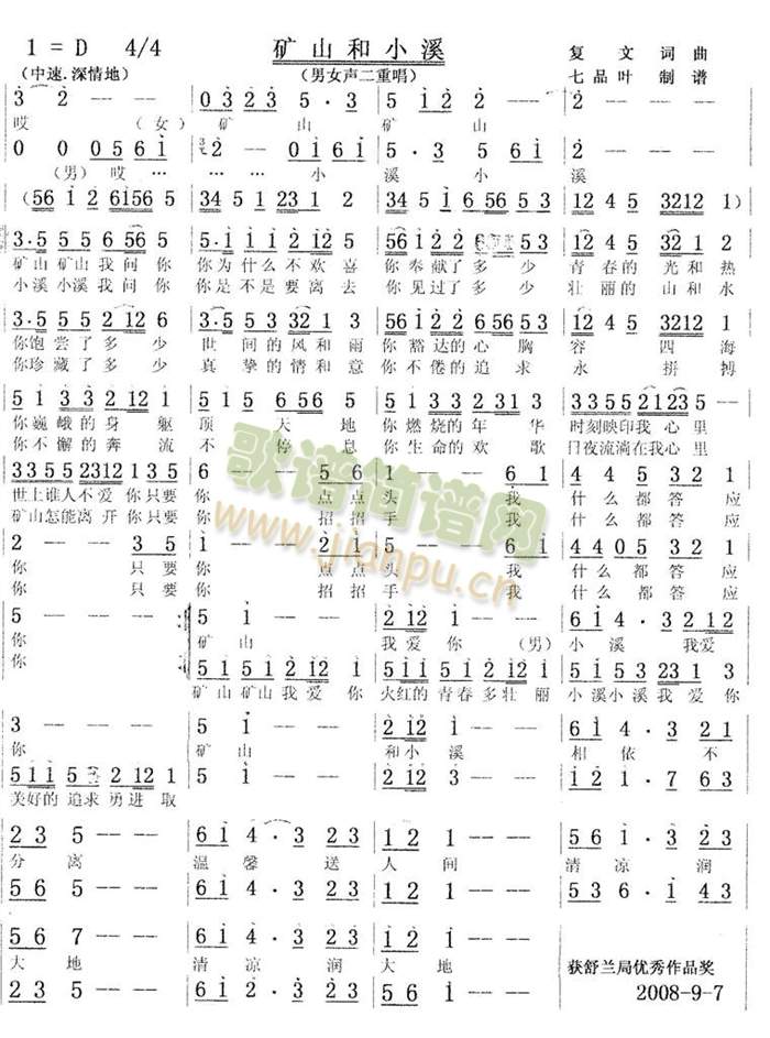 �Vɽ��СϪ(���ָ��V)1