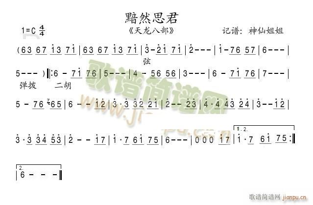 ��Ȼ˼����B�{����(���ָ��V)1