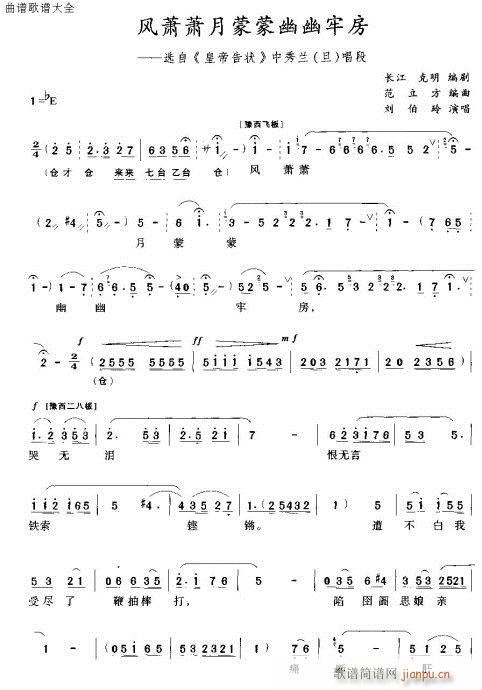 �L(f��ng)ʒʒ�����������η�-ԥ��(ԥ�����V)1