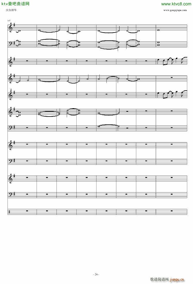 �b���˷�(����V)24