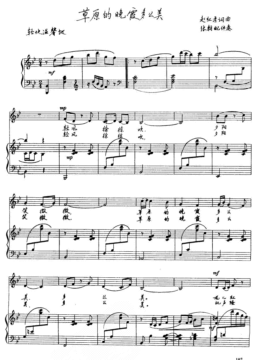 ��ԭ����ϼ��ô��(���ָ��V)1