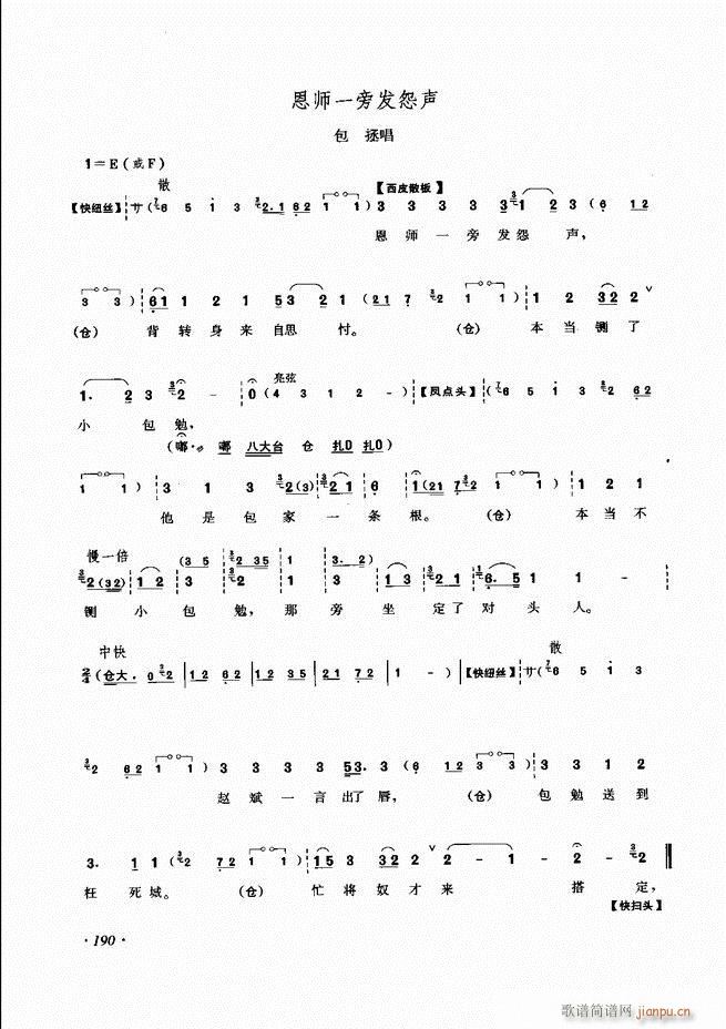 ���ɳ�ǻ���V�� 181 240(�������V)10