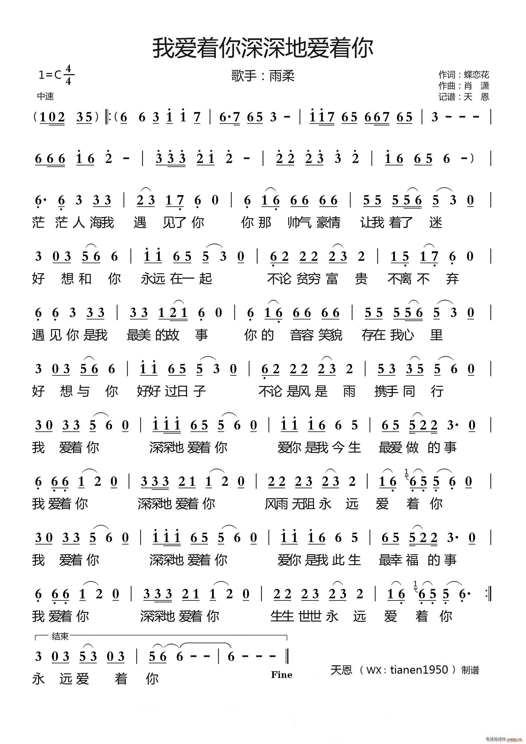 �Ґ�(��i)��(zh��)������ؐ�(��i)��(zh��)��(ʮ�ּ�����)1