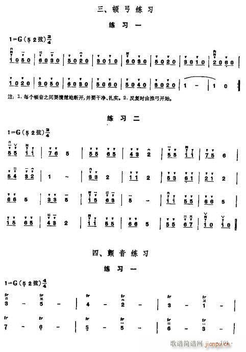 ���ꃺͯ�����̳�82-101(�����V)20