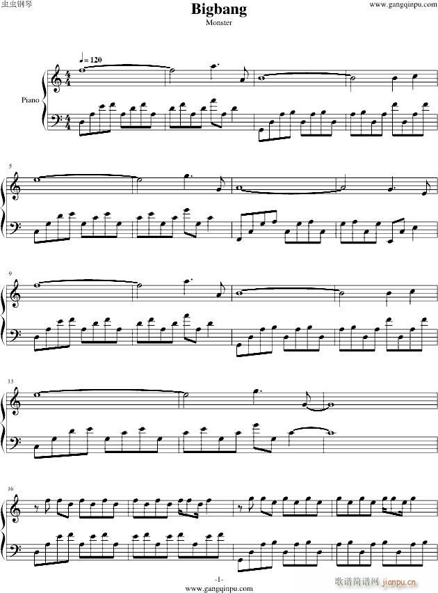 monster(����V)1