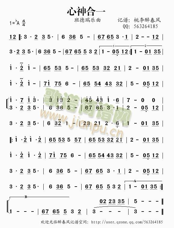 �����һ(���ָ��V)1