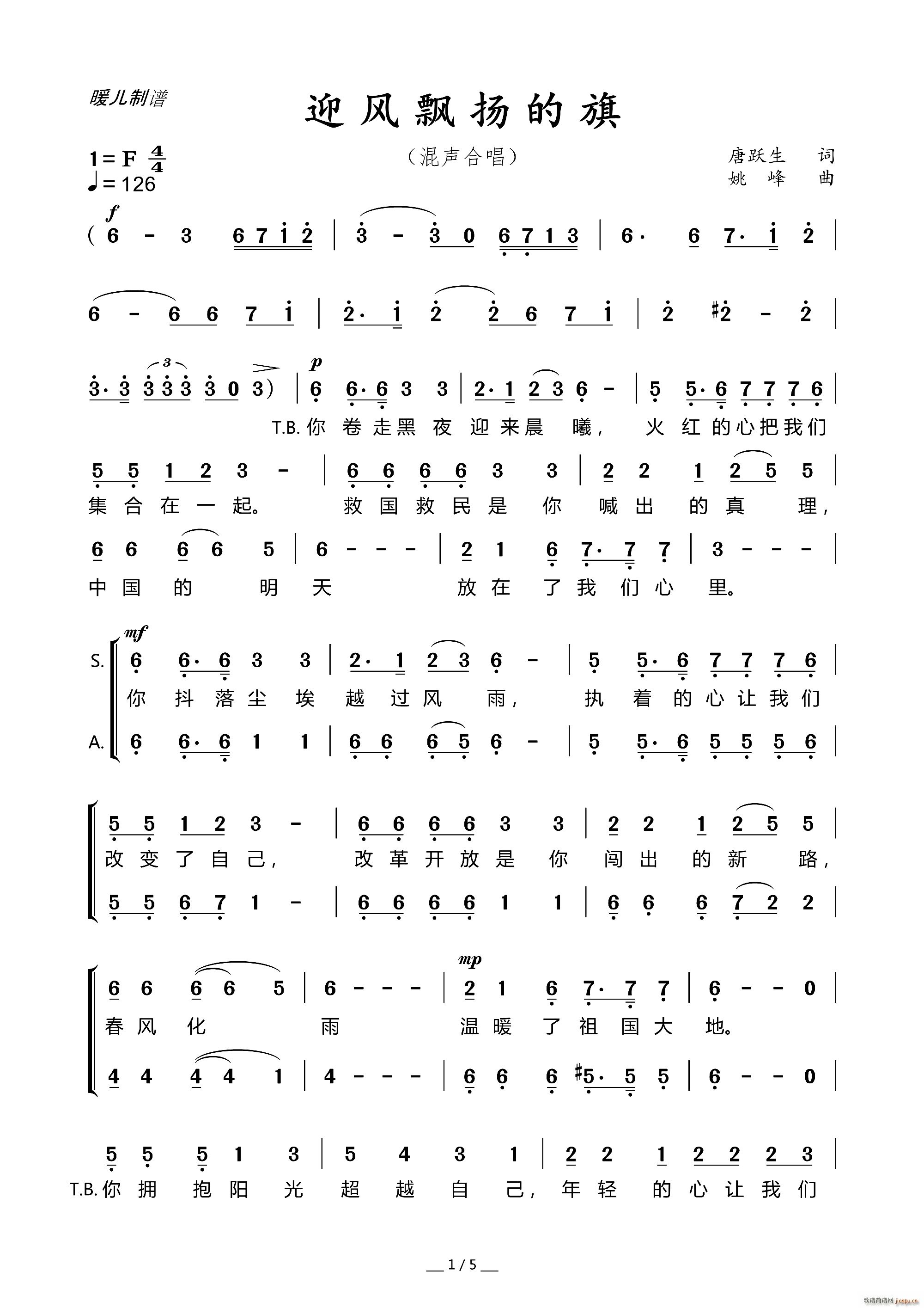 ӭ�L(f��ng)�h�P���� ���ϳ�(�ϳ��V)1