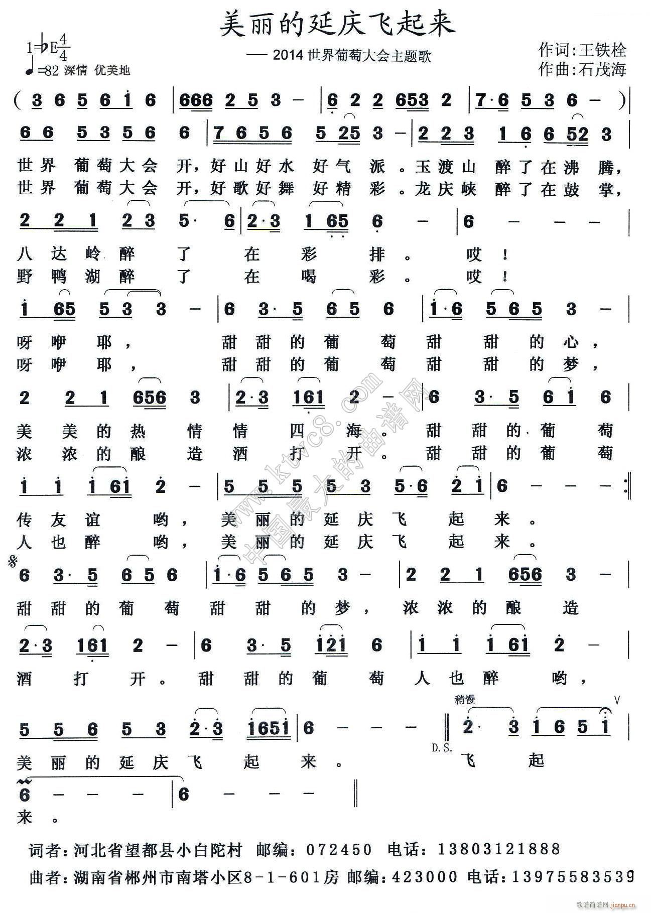 �������ӑc�w����(l��i)(���ָ��V)1