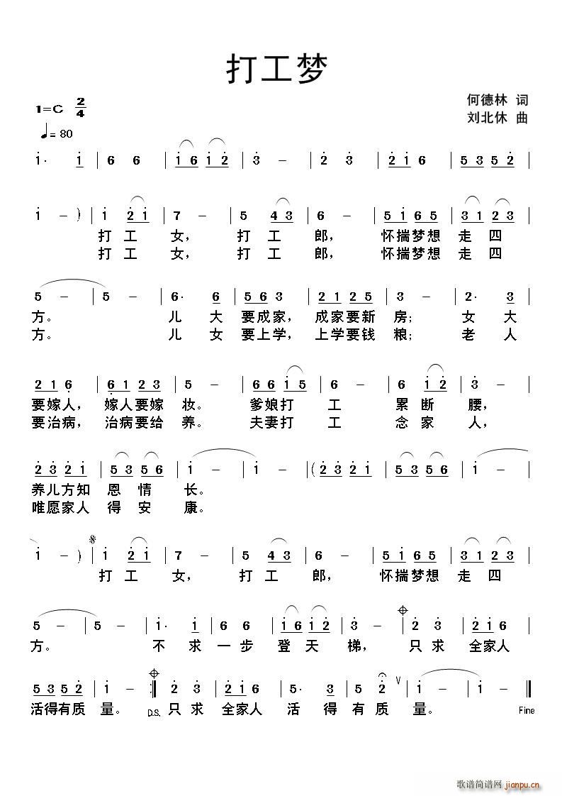 �򹤉�(m��ng)(���ָ��V)1