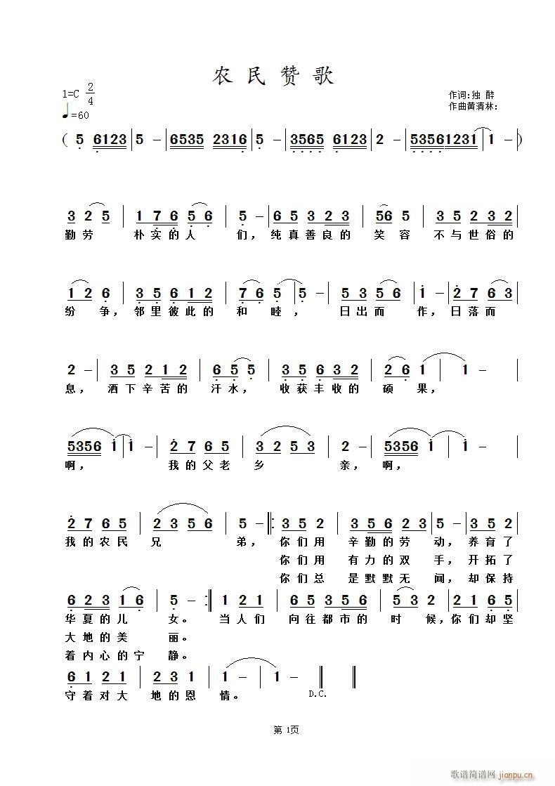 �r��ٝ��(���ָ��V)1