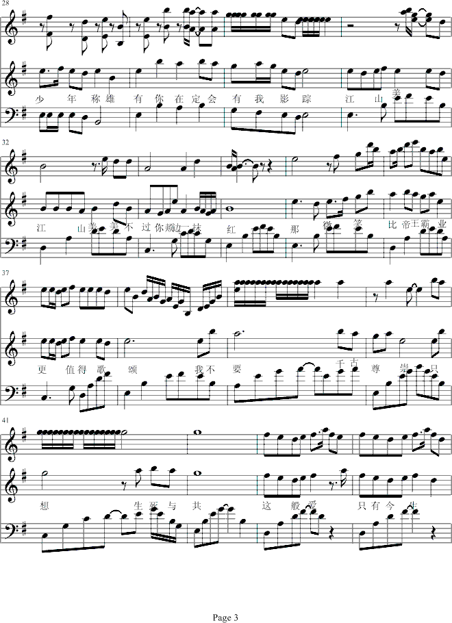 �L(f��ng)�ھ���(����V)3