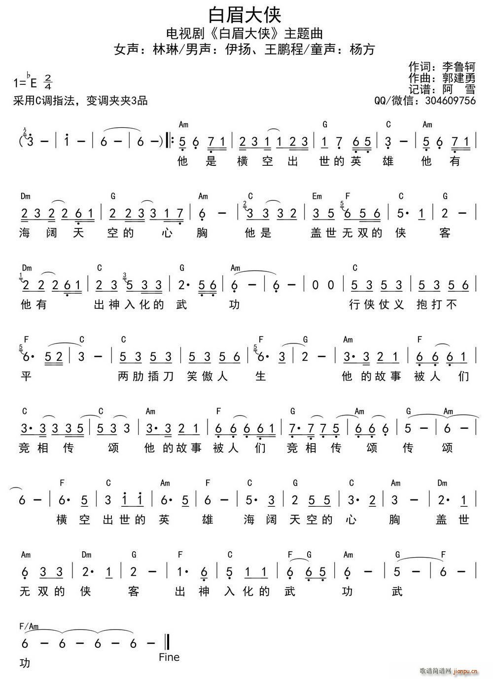 ��ü��b �ҕ�� ��ü��b Ƭ�^(ʮ�ּ�����)1