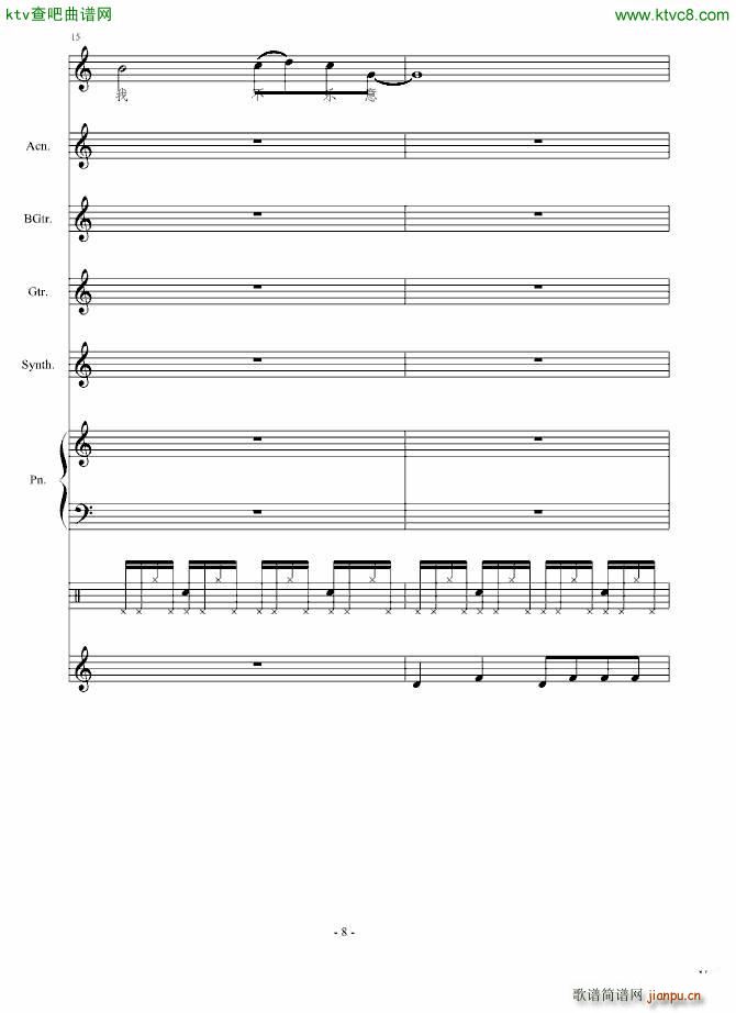 ��ˑn(y��u)��(����V)8