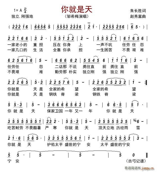 �������(���ָ��V)1