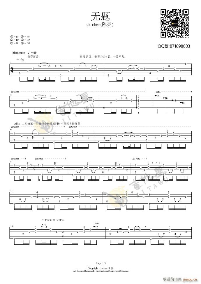 �o(w��)�}ָ��(�����V)1