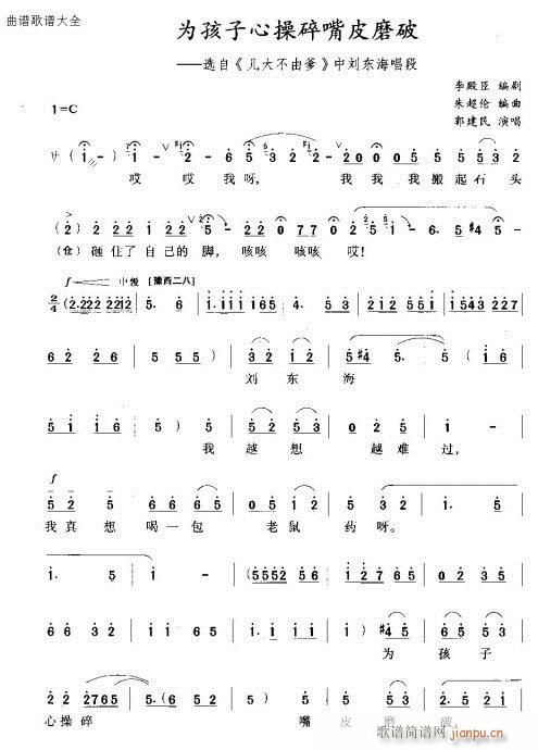 �麢���Ĳ�����Ƥĥ��(ԥ�����V)1