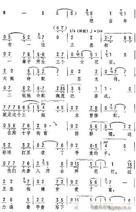 �ҵĵ�����ؚ��(��i)��(�������V)5