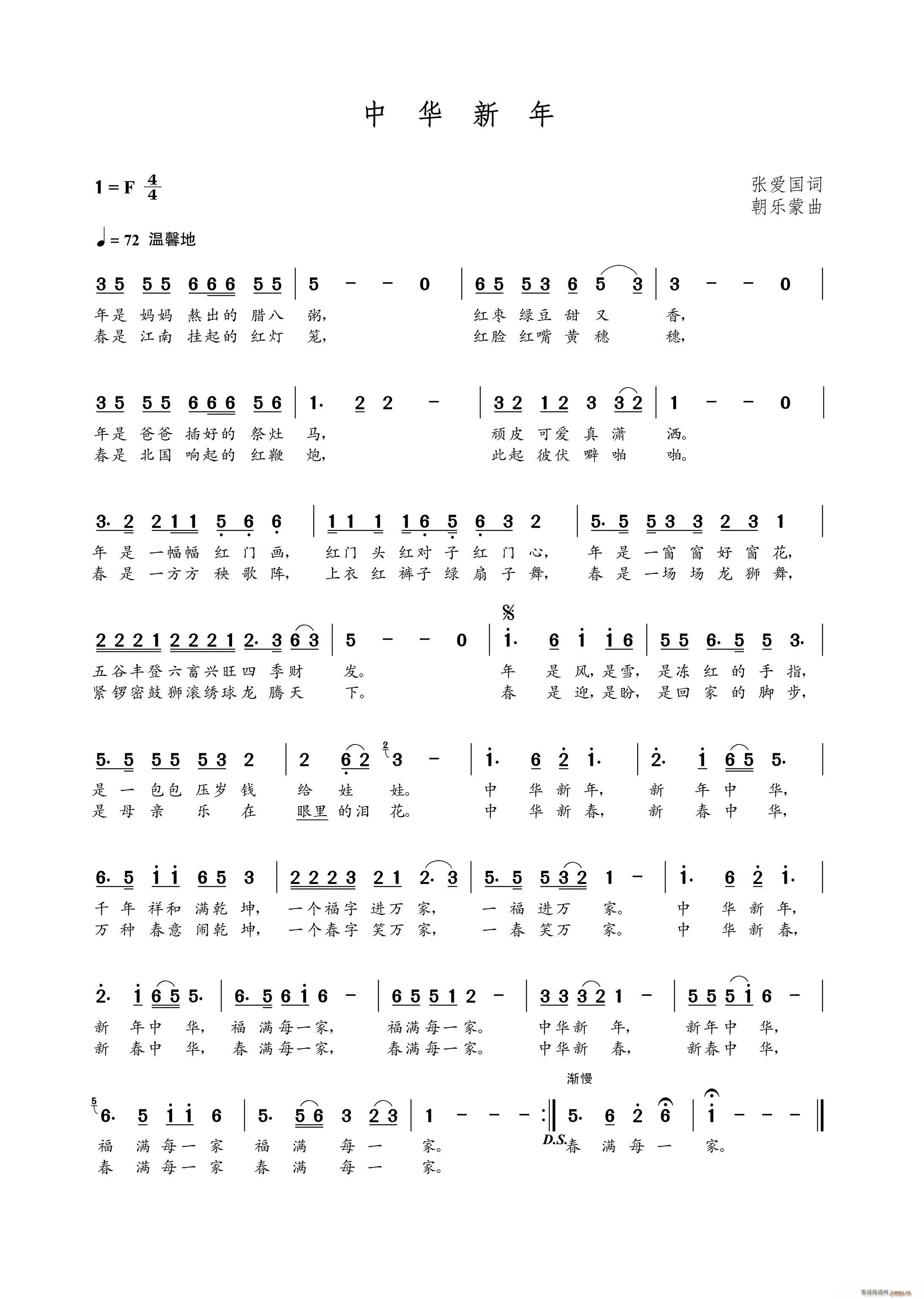 ���A����(���ָ��V)1