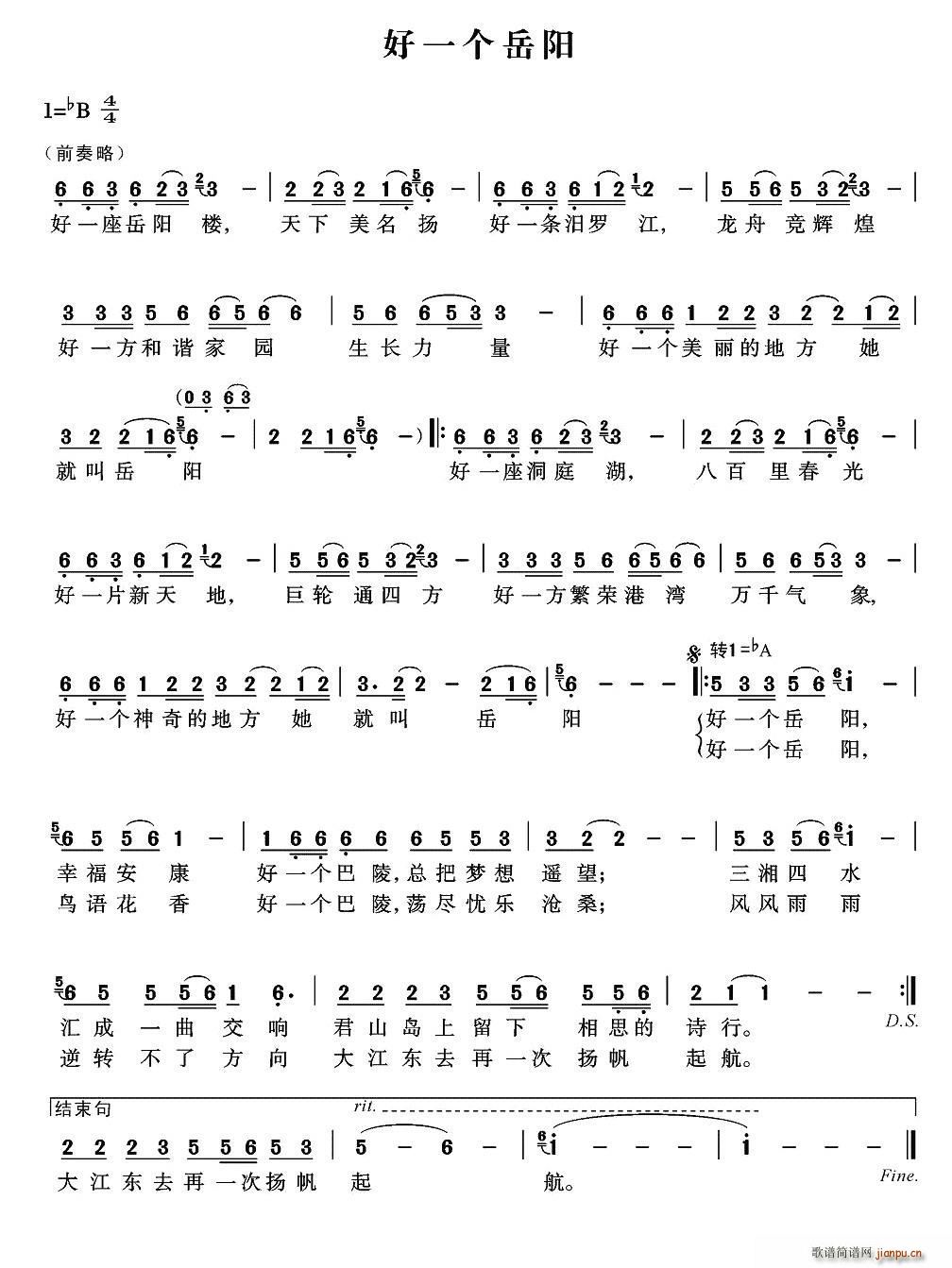 ��һ��(g��)���(y��ng) ���(y��ng)�и������u�x��Ʒ(ʮ�ּ�����)3