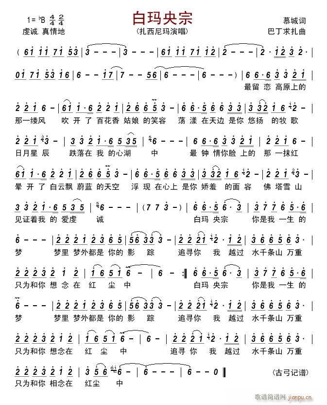 �׬�����(���ָ��V)1