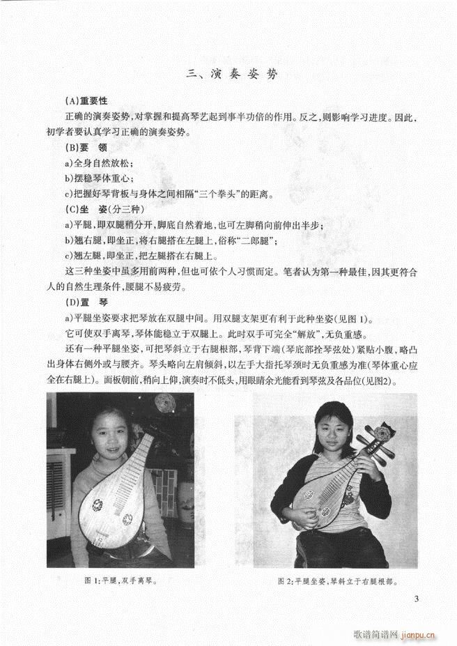 ��������̳� �����c���� Ŀ�ǰ��1 60(ʮ�ּ�����)9