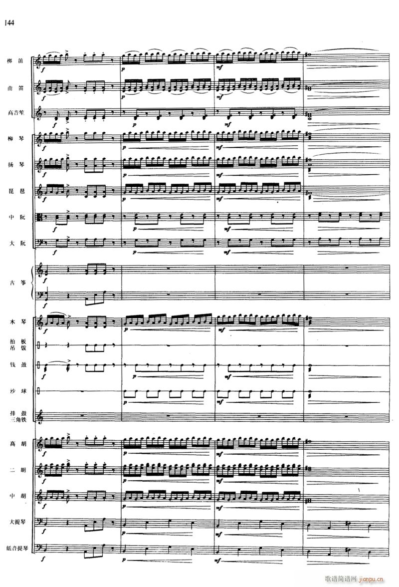 �옷(l�� )��С��(l�� )� ��(xi��n) 18(���V)1