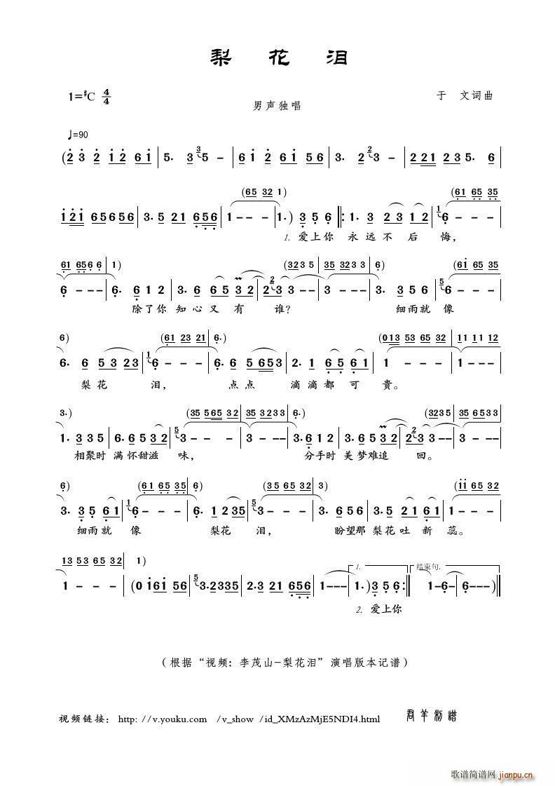 �滨�I ������(���ָ��V)1