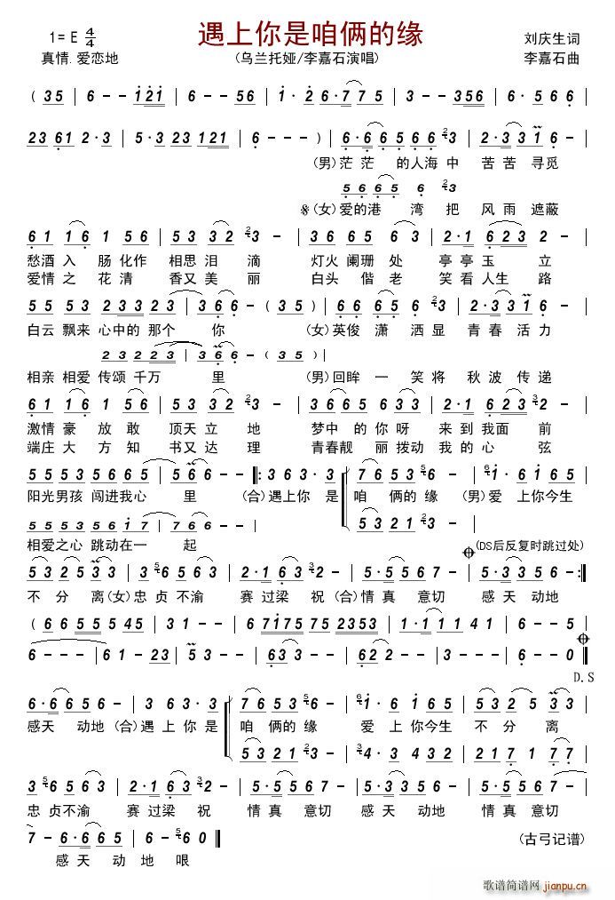 ���������ۂz�ľ� ����(ʮ�ּ�����)1