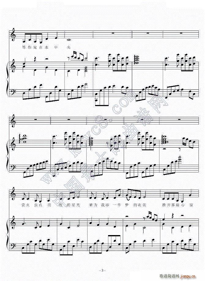 ������ɫ 䓰鏗��(����V)3