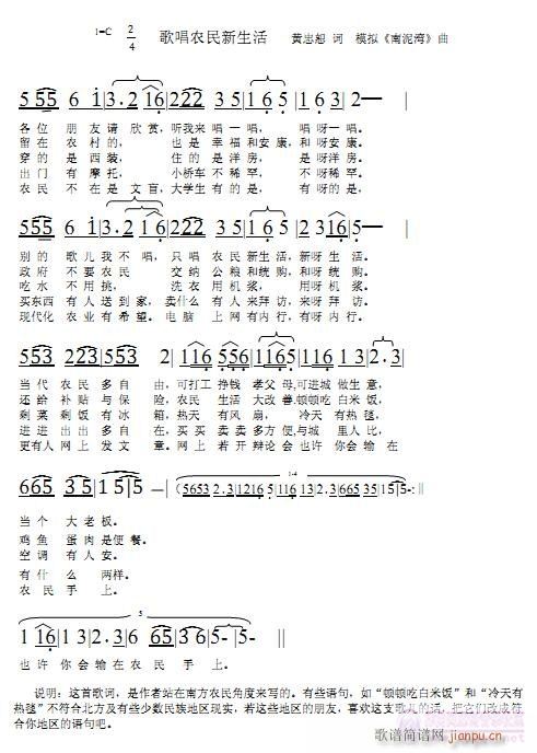 �Լ�������������������~(ʮ�ּ�����)1