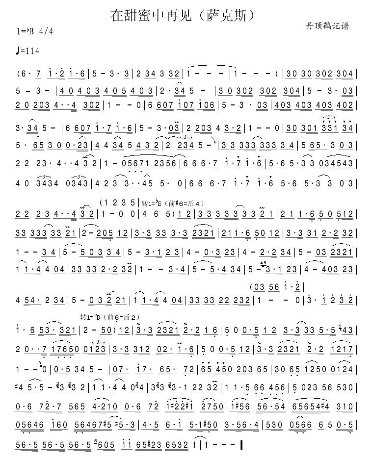 ����������Ҋ(ji��n)(���ָ��V)1