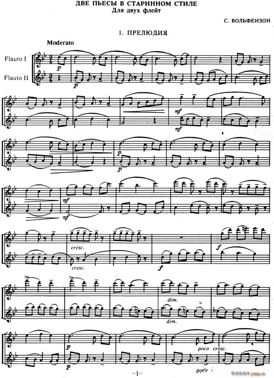 ��(l��i)�Զ��_˹��2���L(ch��ng)�Ѷ������1���L(ch��ng)�Ѷ���������ٰ���(����V)1