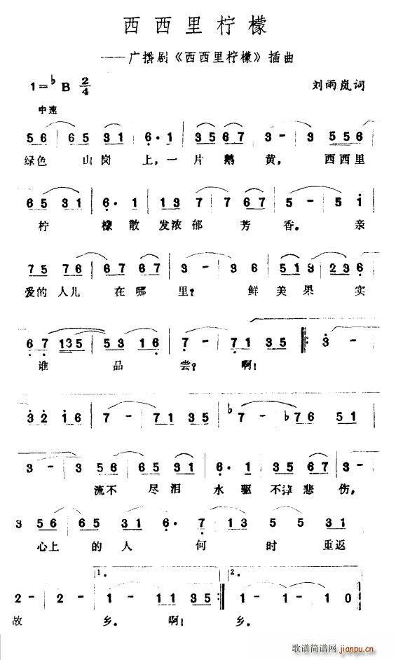 ������� �V���� ������� ����(ʮ�ּ�����)1