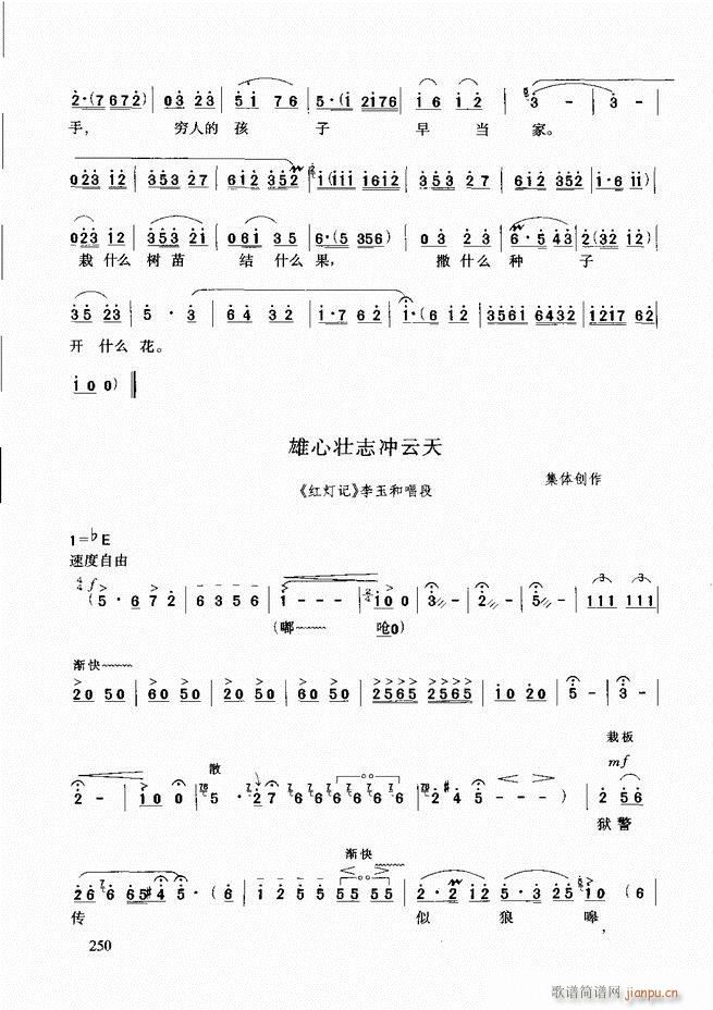 ԥ�����г��μ���241 288(ԥ�����V)10