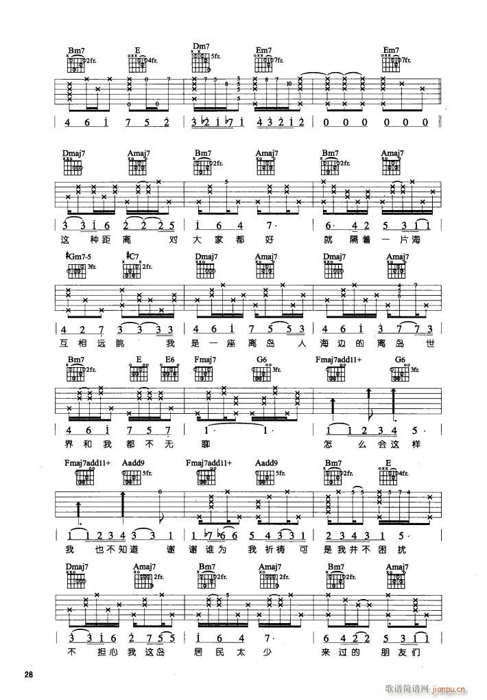 �x�u(�����V)3