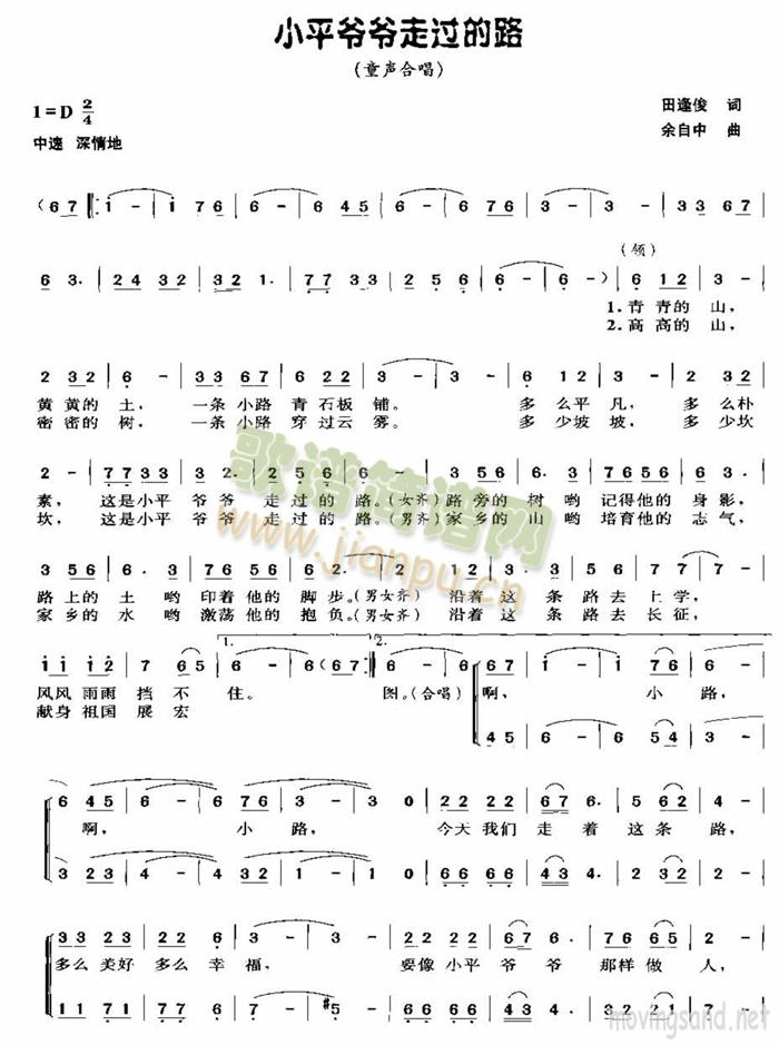 Сƽ�������^(gu��)��·(���ָ��V)1