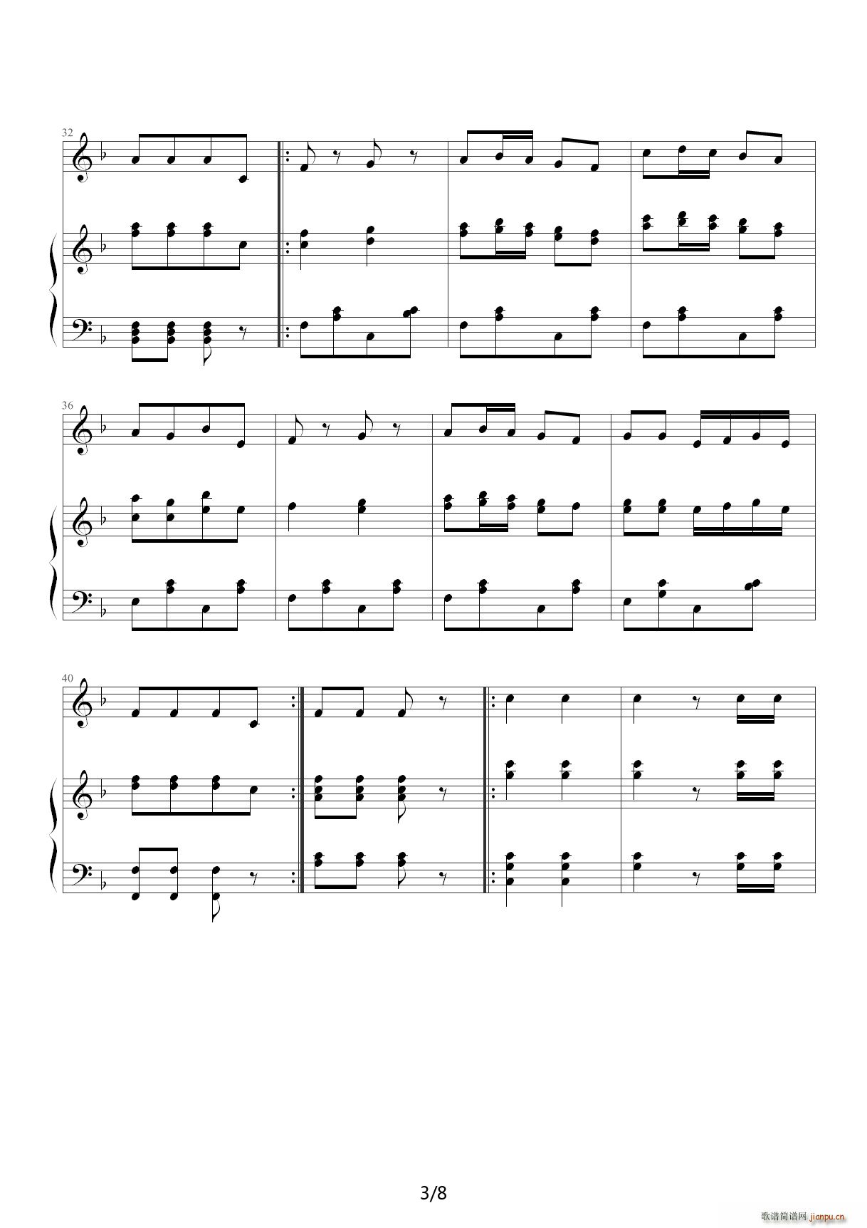 ���ϵĳ����M(j��n)���� F�{(����V)3