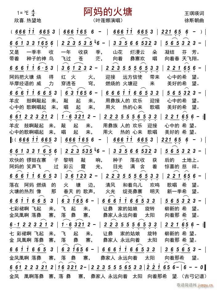 �����Ļ���(���ָ��V)1