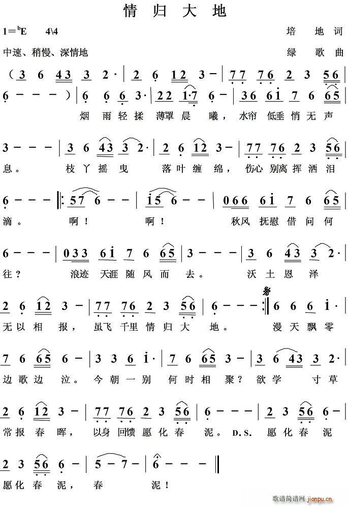 ��w���(���ָ��V)1