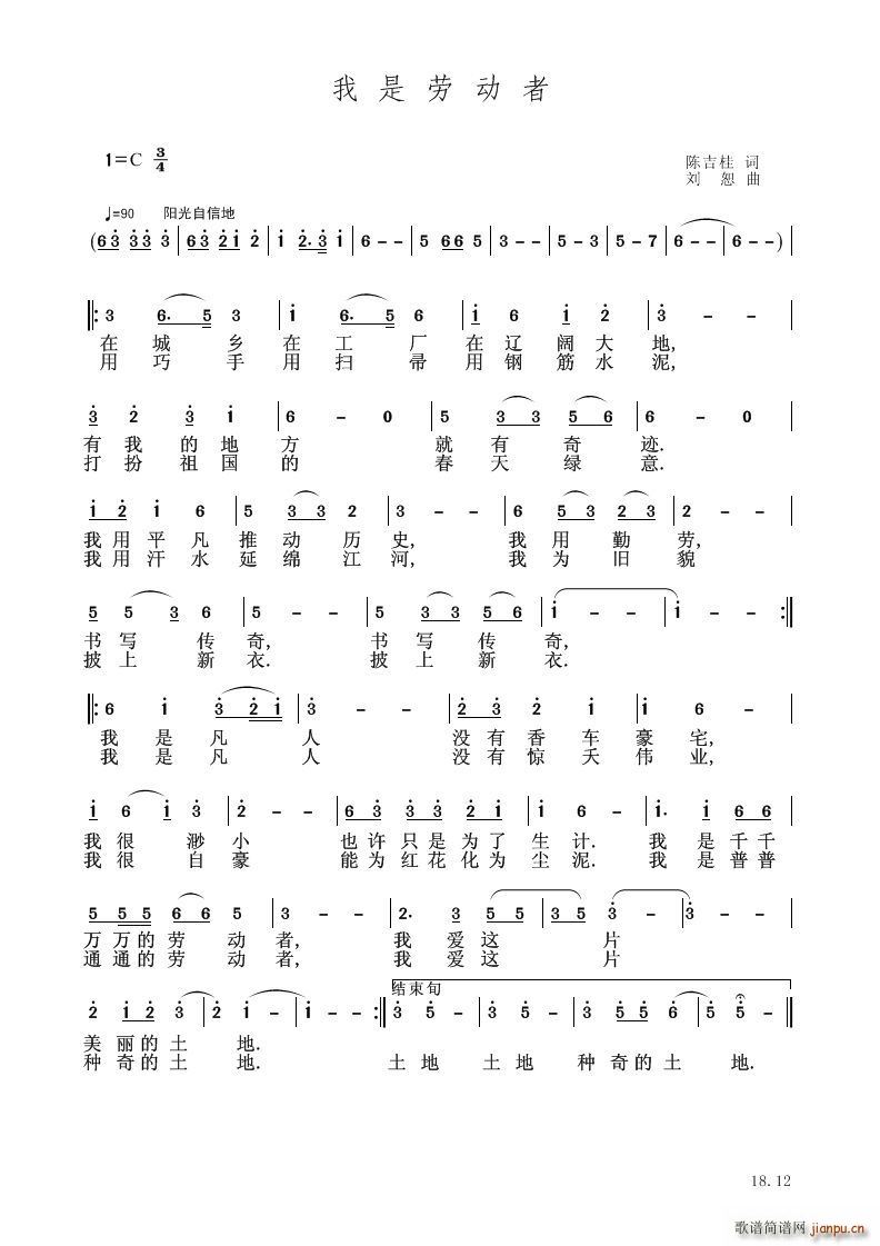 ���Ǆڄ�(d��ng)��(���ָ��V)1