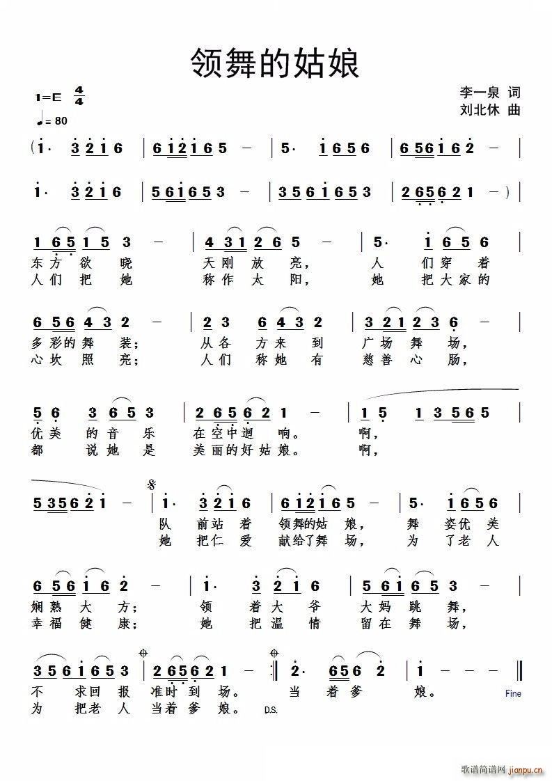 �I(l��ng)��Ĺ���(���ָ��V)1