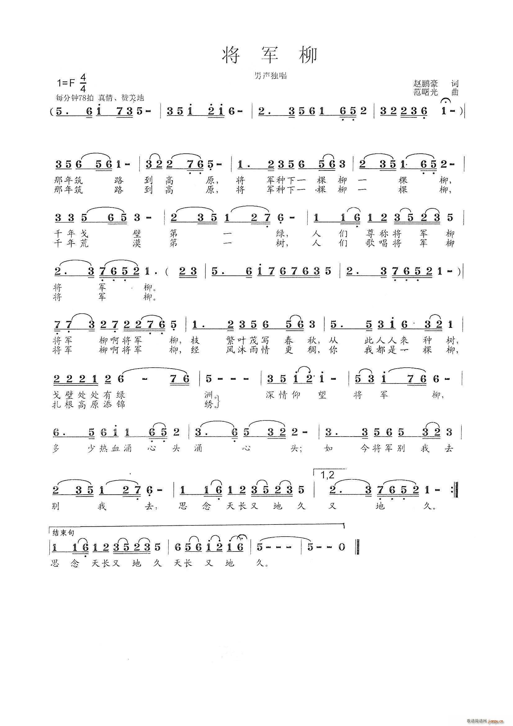 ��܊��(���ָ��V)1