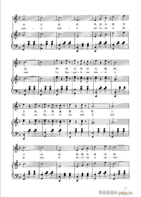 61-80(���ָ��V)17