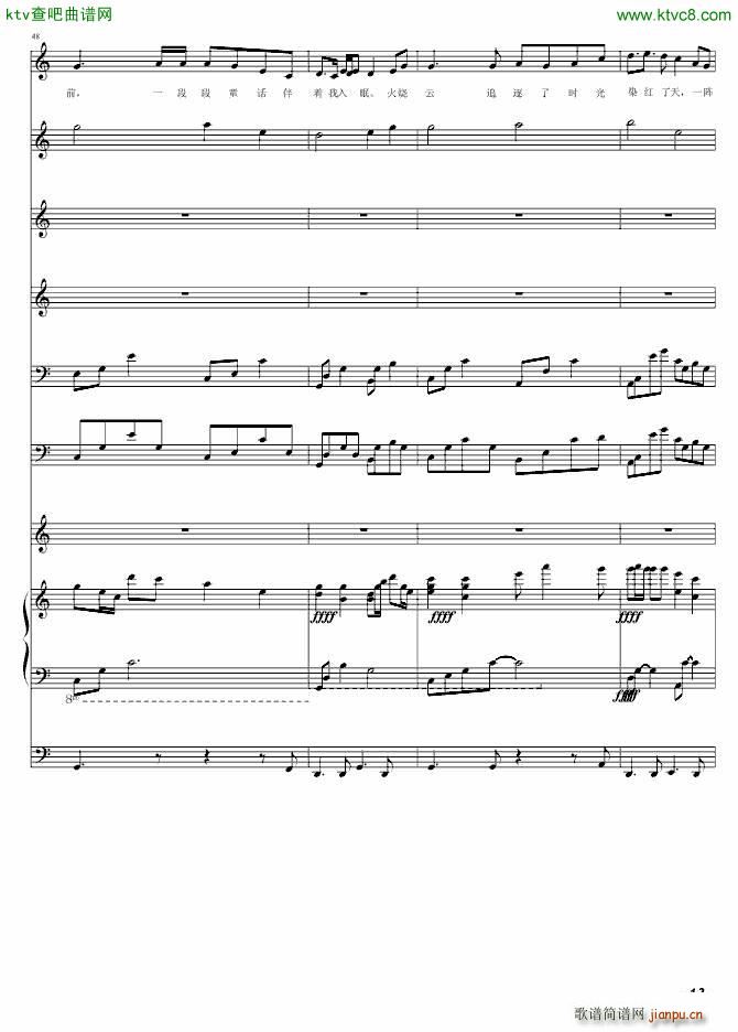 ���� ĸ�H���옷(l�� )(����V)13