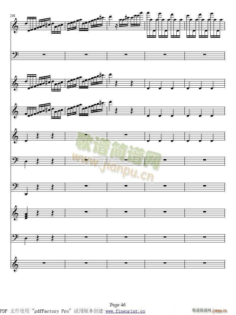 �S�ߠ��� �ļ� �� С���مf(xi��)����41 48(С�����V)6