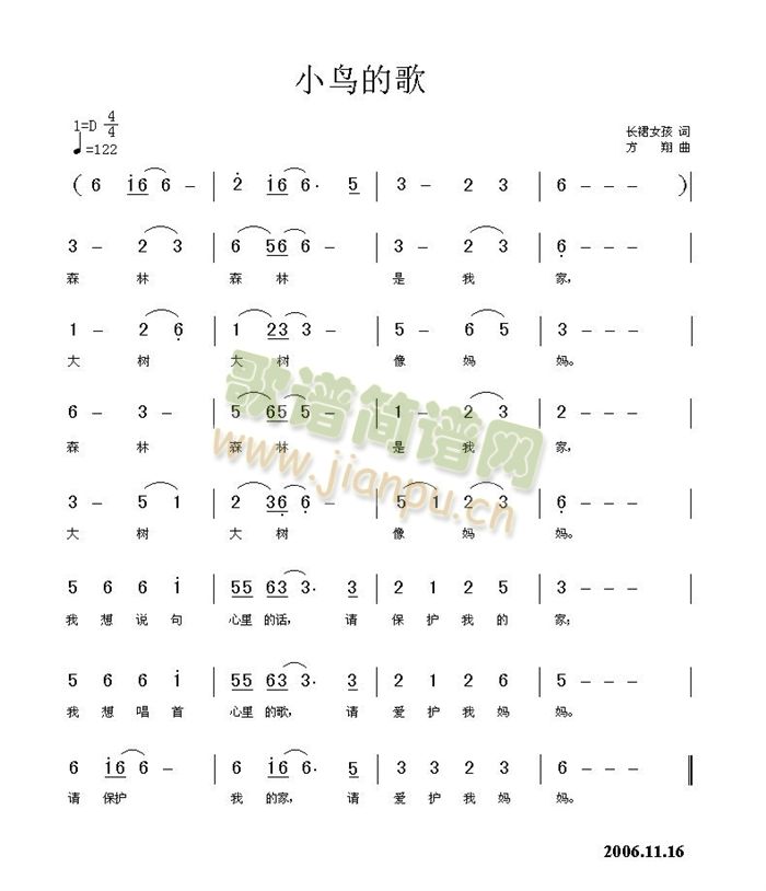 С�B(ni��o)�ĸ�(���ָ��V)1